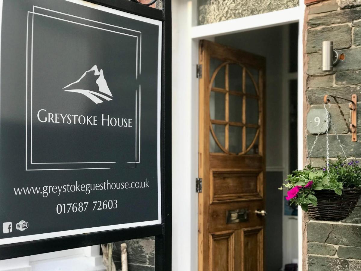 Bed and Breakfast Greystoke House Кесвик Экстерьер фото