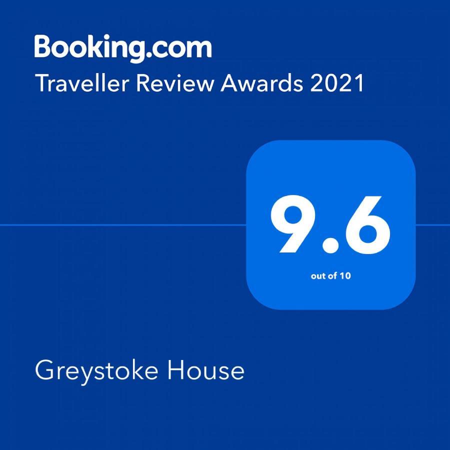 Bed and Breakfast Greystoke House Кесвик Экстерьер фото